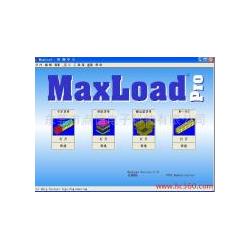 电脑产品设计与计算机网络工程一体化解决方案 从设计、供应到部署