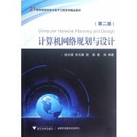 施工夜话 课外阅读里的工匠精神