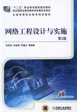 李晨光的施工世界 创新与实践的完美结合